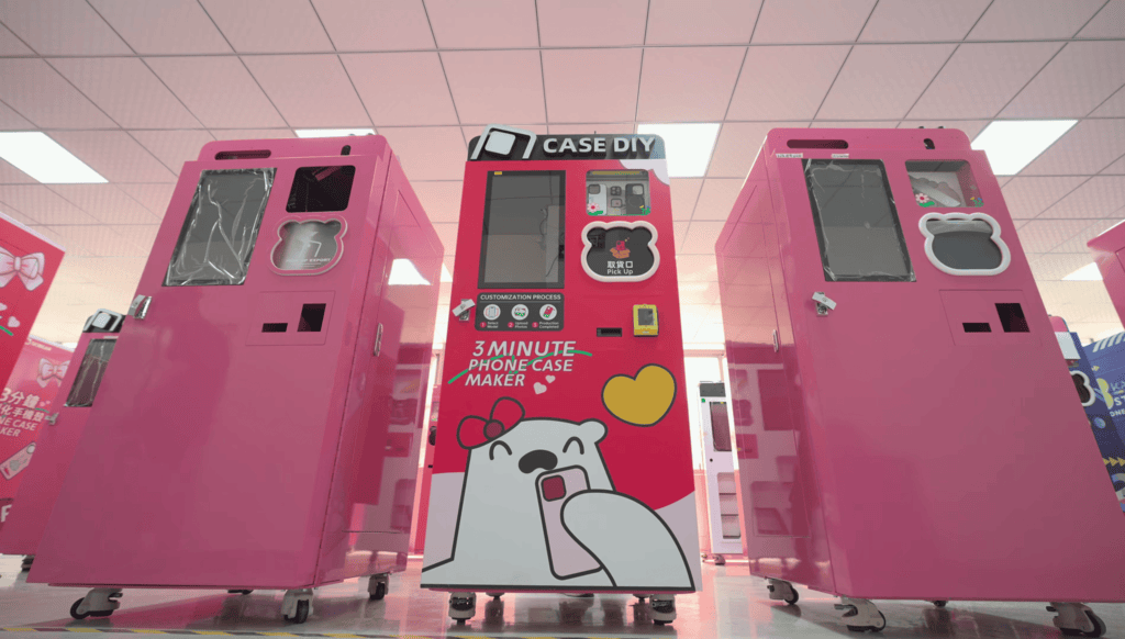 DIY Phone Case Vending Machine