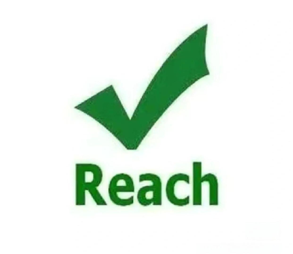 REACH Certified