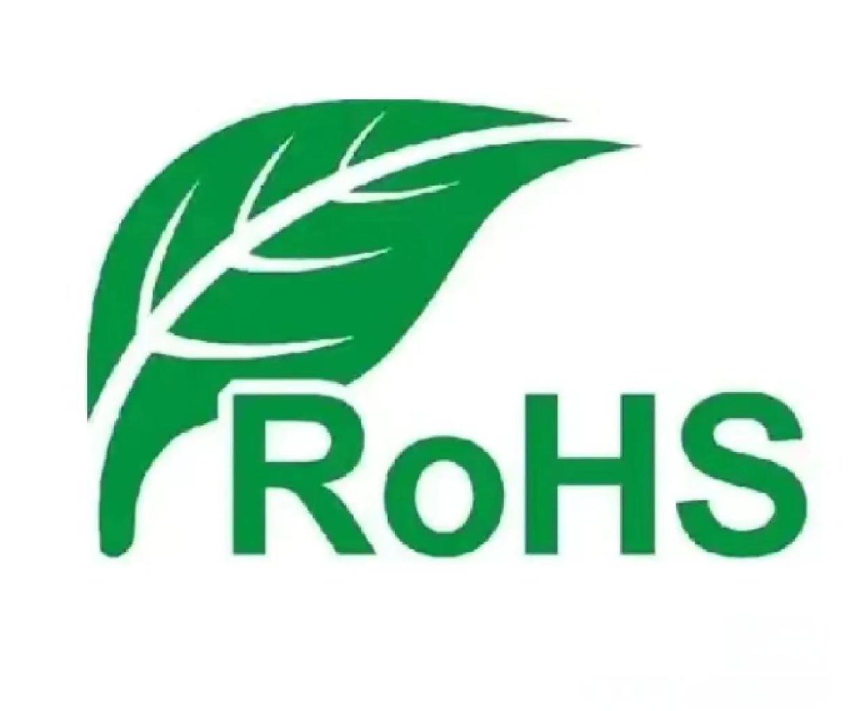 RoHS Compliant